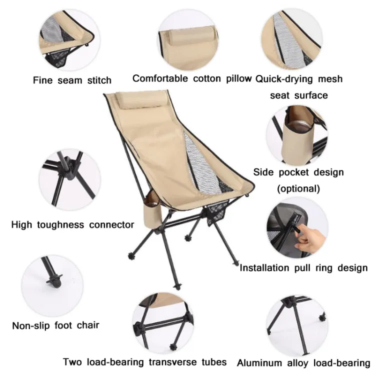 Outdoor Camping Aluminum Alloy Portable Folding Beach Chair, Colour: Without Pocket (Dark Gray)