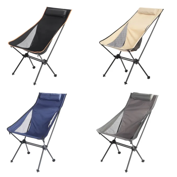 Outdoor Camping Aluminum Alloy Portable Folding Beach Chair, Colour: Without Pocket (Dark Gray)